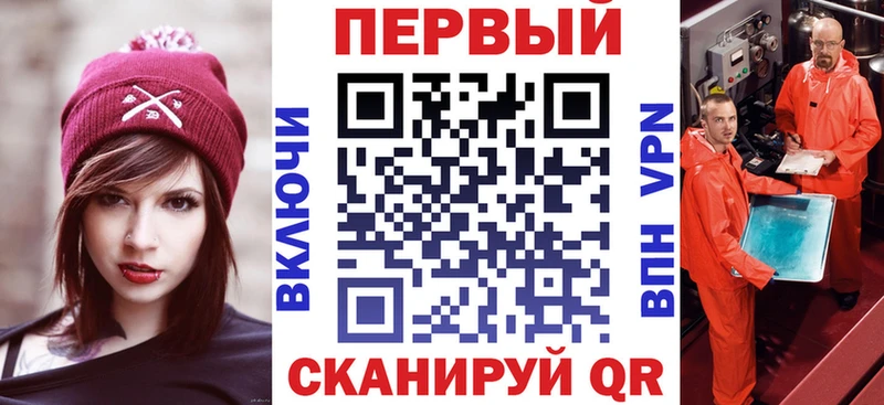 Амфетамин Premium Пугачёв