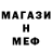 Кетамин VHQ Jeny Fifniz