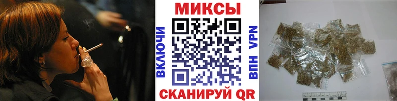 omg ссылка  Пугачёв  БУТИРАТ оксибутират 