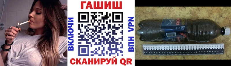 мориарти официальный сайт  Пугачёв  Гашиш убойный 