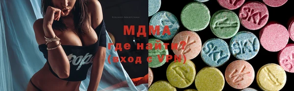 соль ск Алзамай