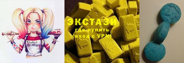 соль ск Алзамай