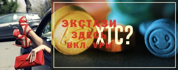 наркотики Покров