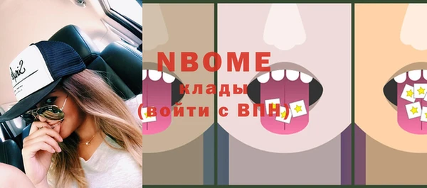 таблы Алексин
