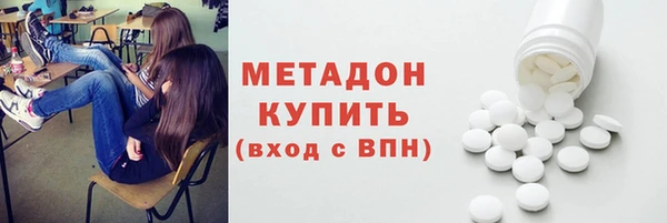 соль ск Алзамай