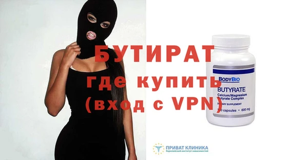 MESCALINE Алексеевка