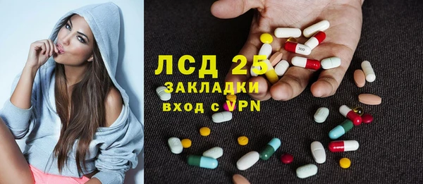 таблы Алексин