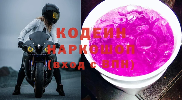 соль ск Алзамай