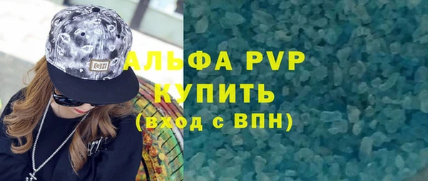 таблы Алексин