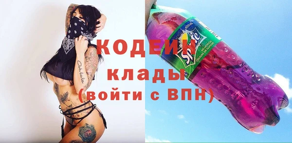 таблы Алексин