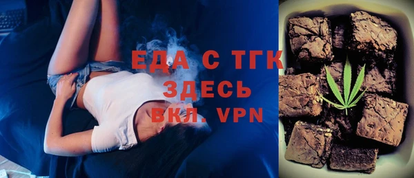 таблы Алексин