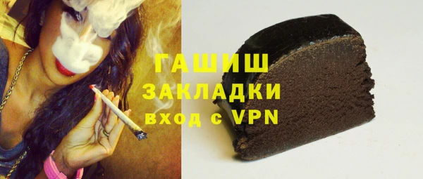 таблы Алексин