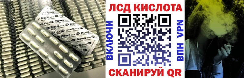 хочу   Пугачёв  Лсд 25 экстази кислота 