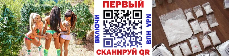 Первитин Декстрометамфетамин 99.9%  Пугачёв 