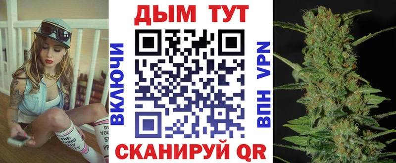 наркота  Пугачёв  Марихуана AK-47 